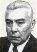 Amin Turdiyev
