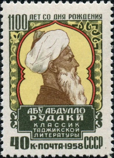 Rudaki