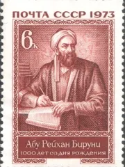 Abu Rayhon Beruniy