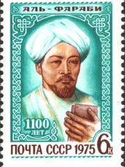 Abu Nasr Forobiy