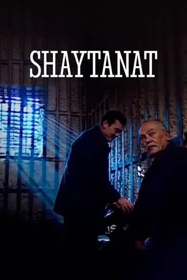 «Shaytanat (1998)» filmi posteri
