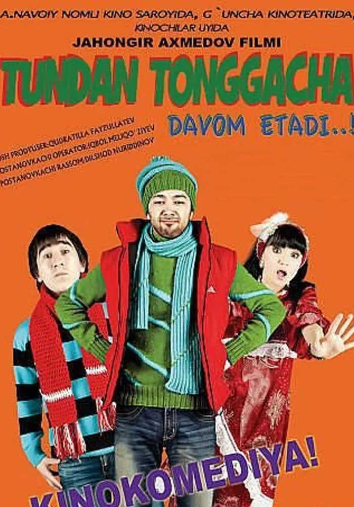 «Tundan tonggacha-2 (2012)» filmi posteri