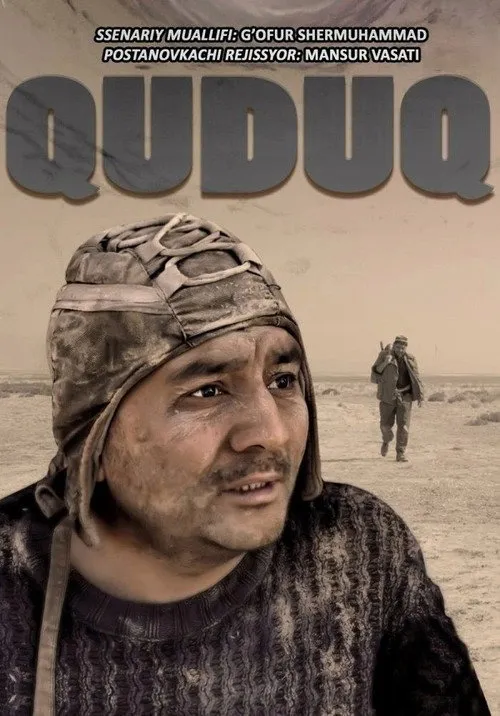 «Quduq (2013)» filmi posteri