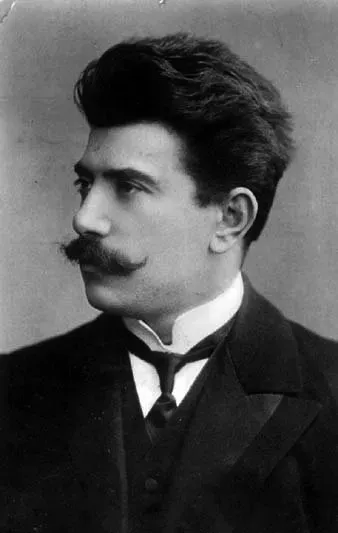 Reyngold Glier