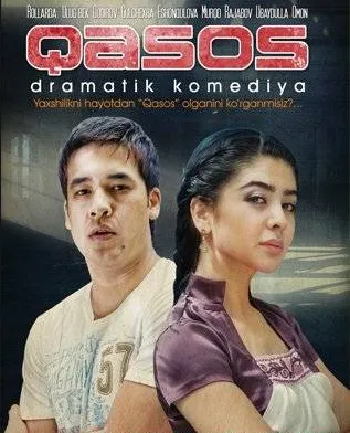 «Qasos (2011)» filmi posteri