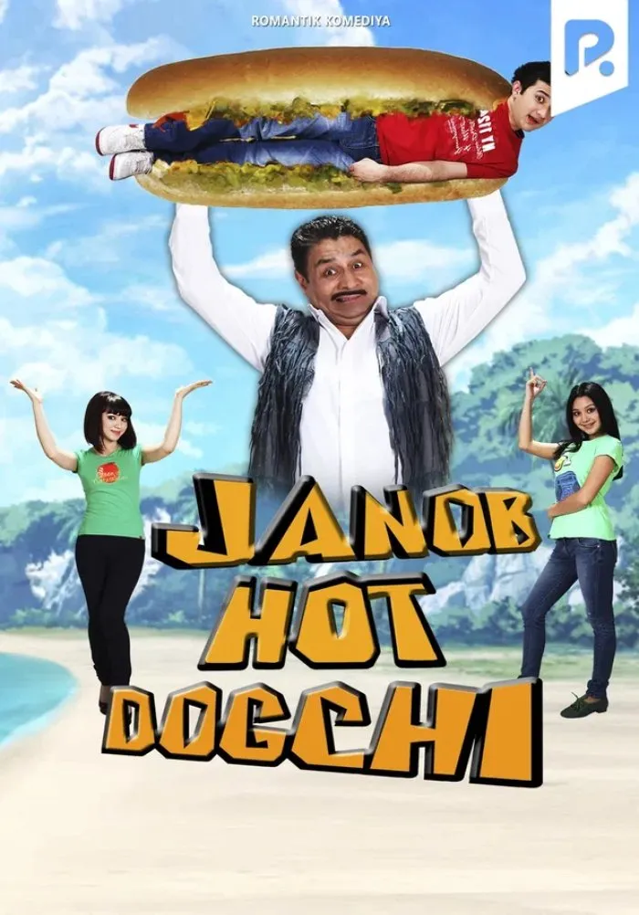 «Mr. Hot Dog (2013)» filmi posteri