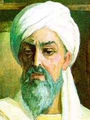 Abu Ali ibn Sino