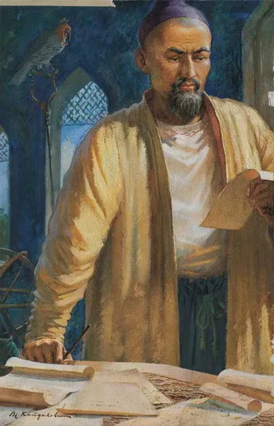 Ali Qushji