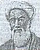 Zavqiy