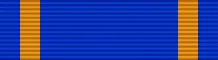 «Danaker» ordeni