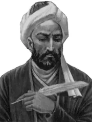Nosiriddin Tusiy