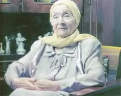 Roziya Karimova