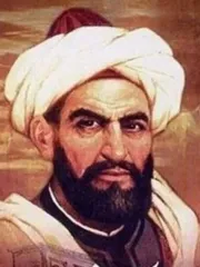 Mahmud Koshg'ariy