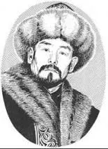 Erdonabiy