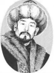 Erdonabiy