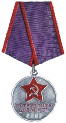 «Mehnatdagi jasorati uchun» medali