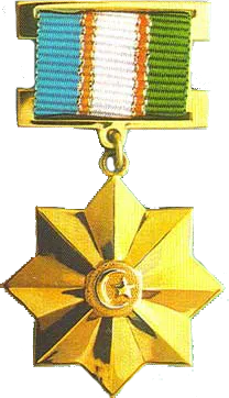 O'zbekiston Qahramoni