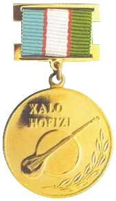 O'zbekiston xalq hofizi