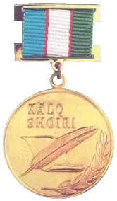 O'zbekiston xalq shoiri
