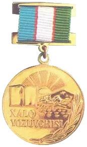 O'zbekiston xalq yozuvchisi