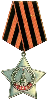 III darajali Shon-shuhrat ordeni
