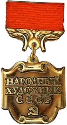SSSR xalq rassomi