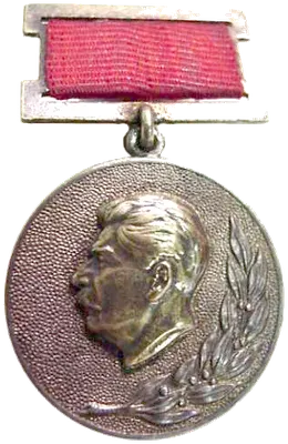 Stalin mukofoti