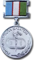 O'zbekiston Respublikasida xizmat ko'rsatgan sportchi