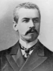 Aleksandr Shmidt