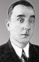 Boris Lunin
