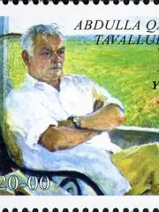 Abdulla Qahhor