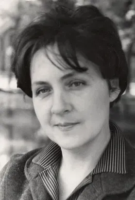 Nina Nemseva