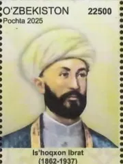 Is'hoqxon To'ra Ibrat