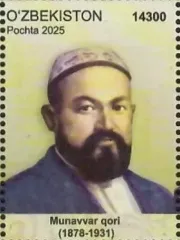 Munavvar qori Abdurashidxonov