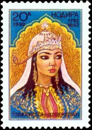 Nodira