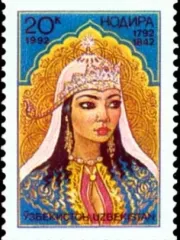 Nodira
