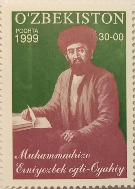 Ogahiy