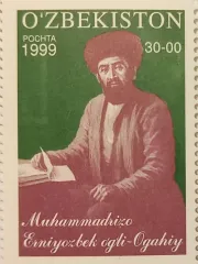 Ogahiy