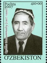 Quddus Muhammadiy